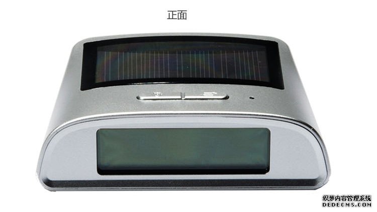 偉力通T6太陽(yáng)能胎壓監(jiān)測(cè)