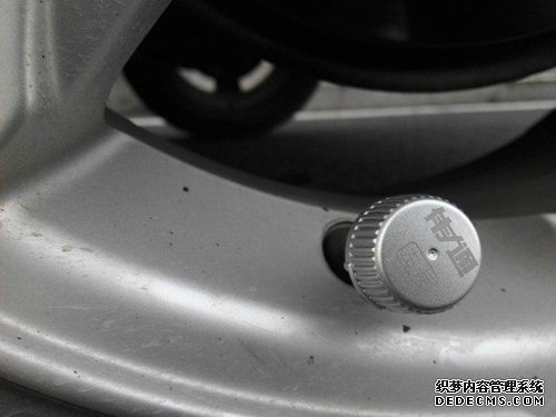 胎壓監(jiān)測有用嗎